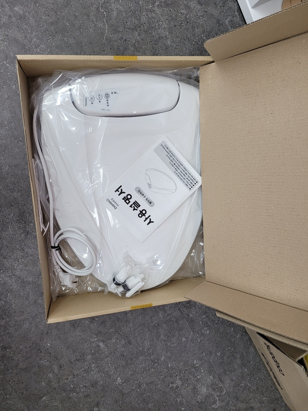 고급온열변좌