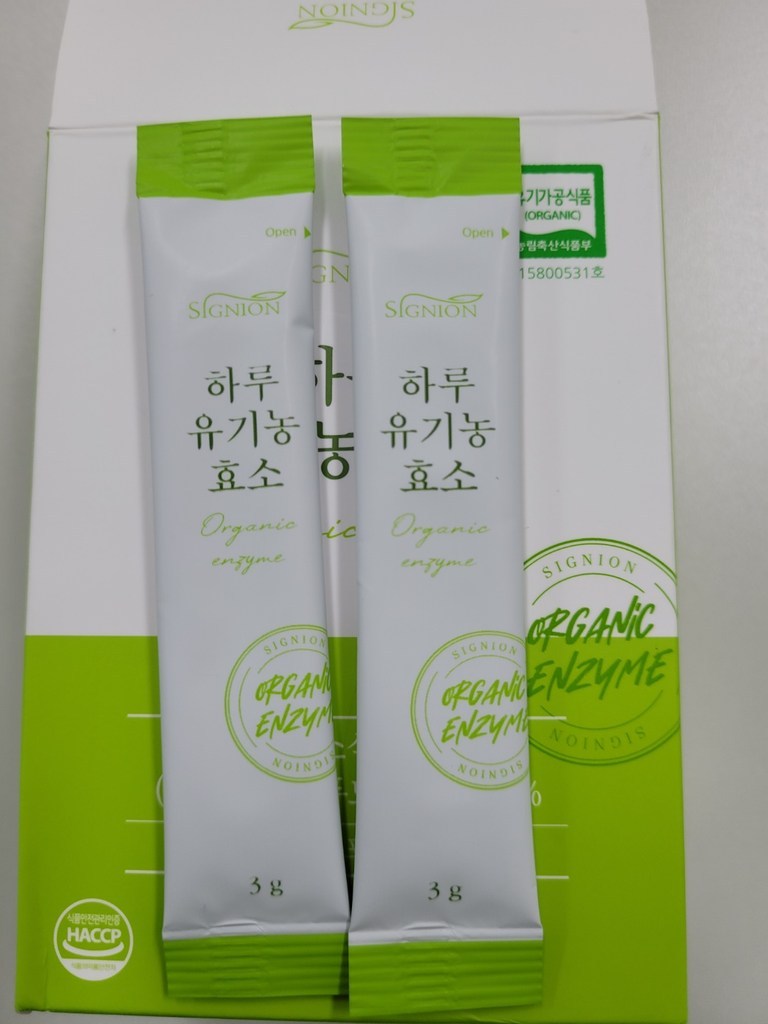 프리미엄 효소 유기농 효소 국산 아밀라아제 프로테아제 토니모리 마스크 사은품 증정