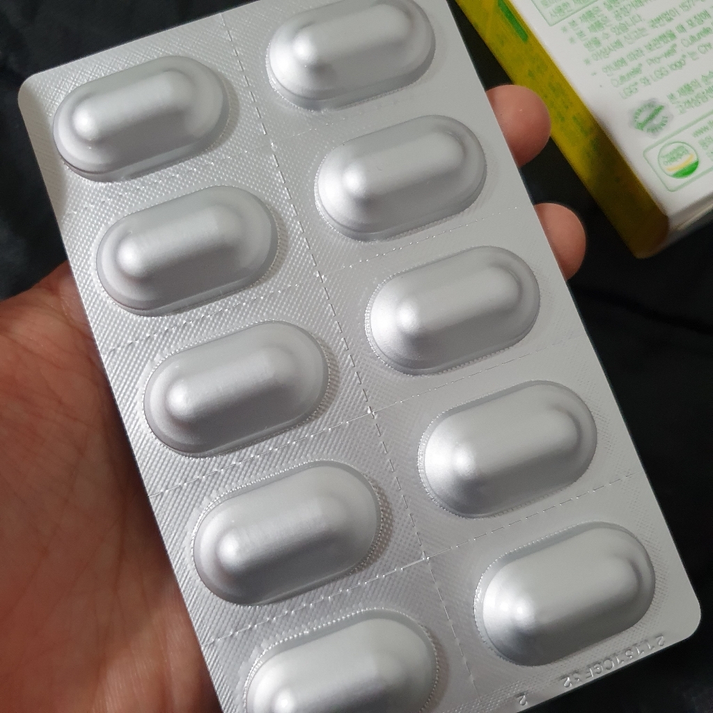컬처렐 헬스 앤 웰니스 유산균 8