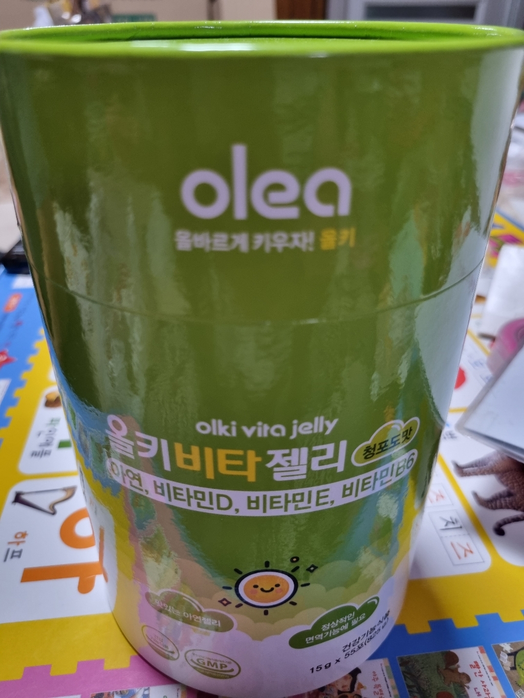 올레아 올키 비타 젤리 아연 청포도맛