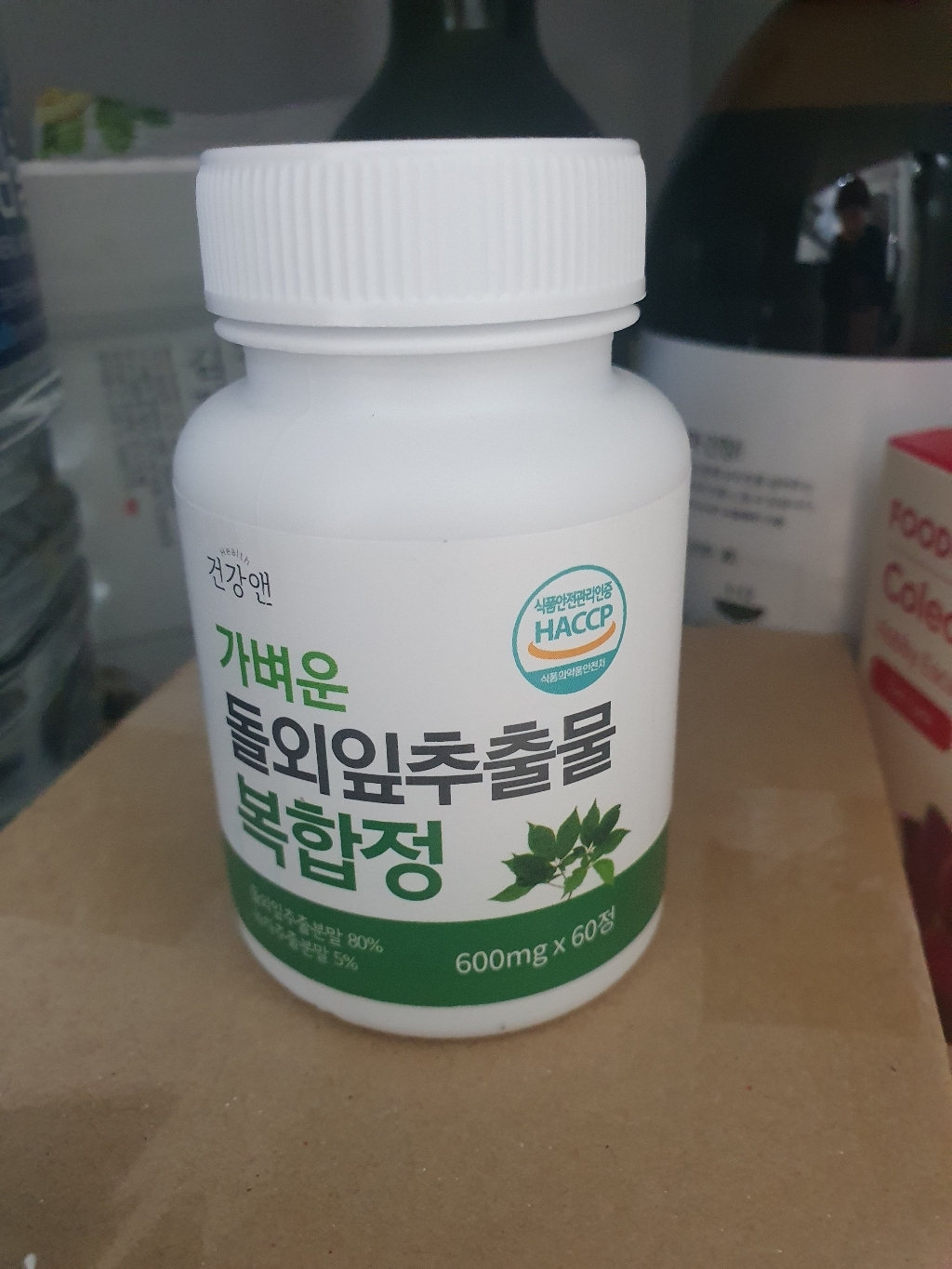 돌외잎 추출물 복합정
