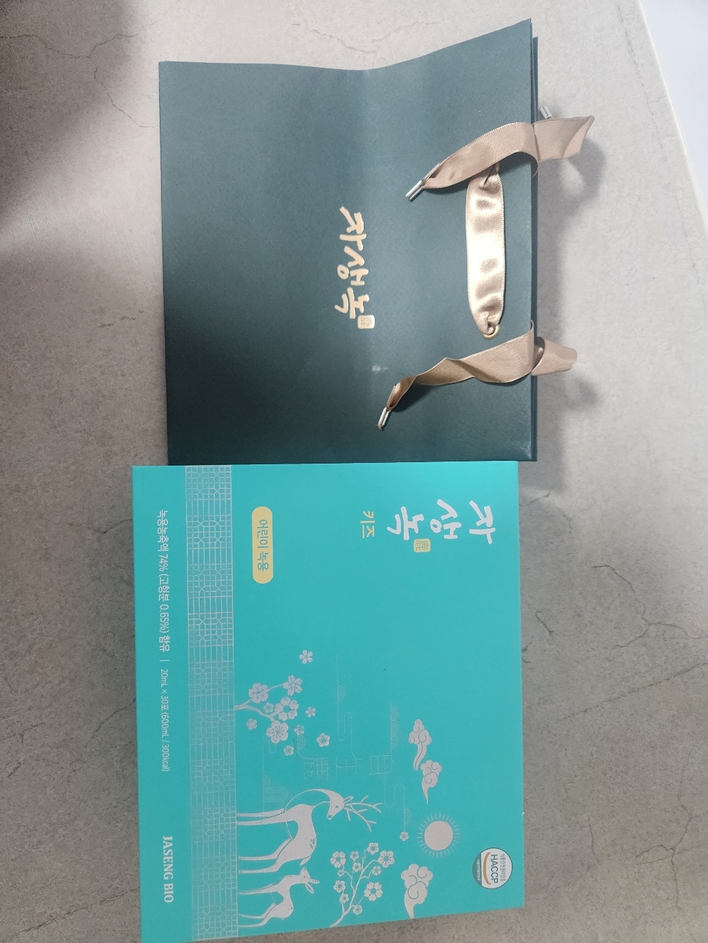 자생녹 키즈 건강즙 쇼핑백 리뷰 후기
