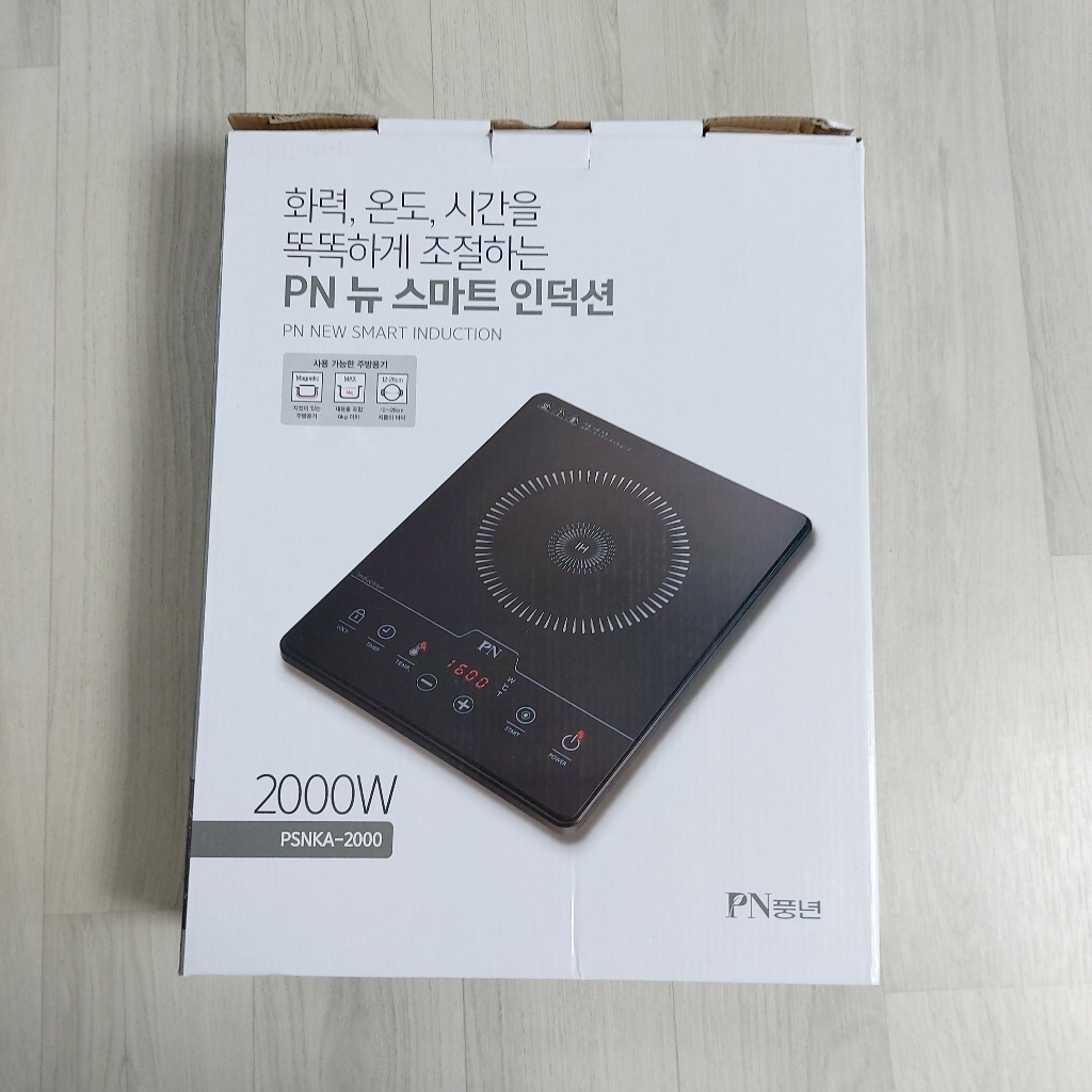 N풍년 뉴 스마트 인덕션 1구