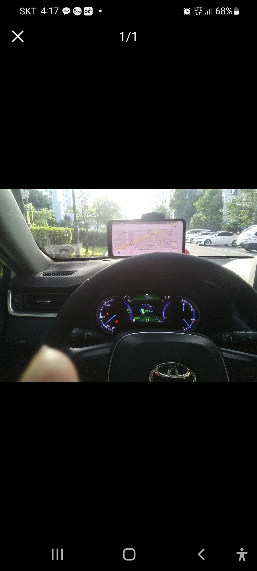 슈피겐 스텔스 차량용 핸드폰 거치대 S11359