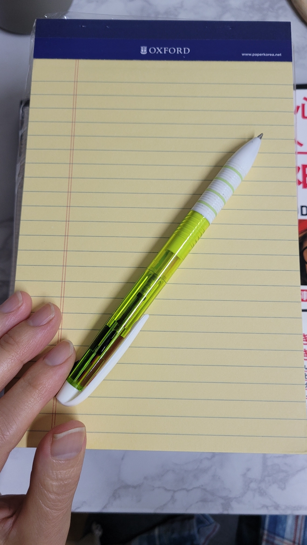 OXFORD 리갈패드 A5