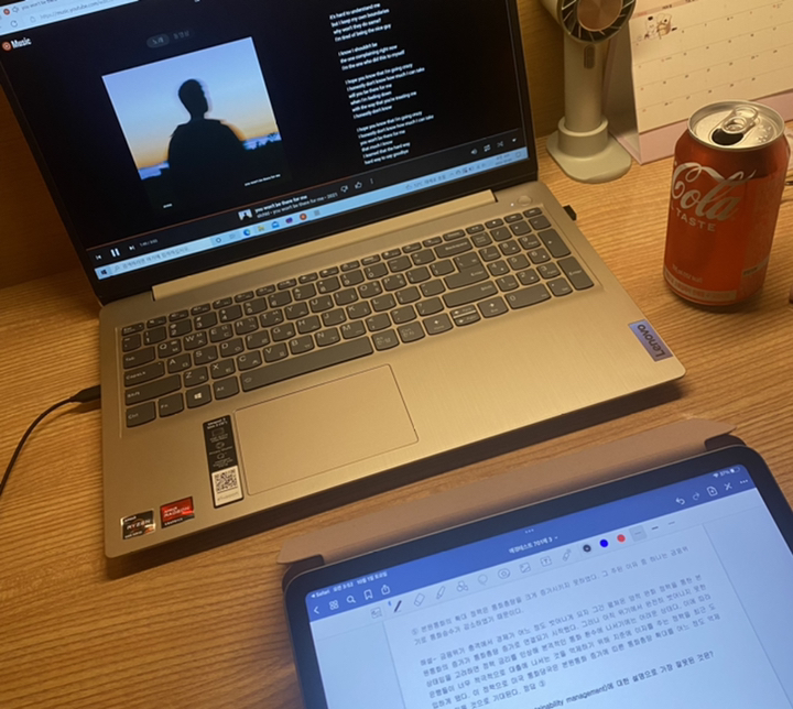 레노버 2021 노트북 156