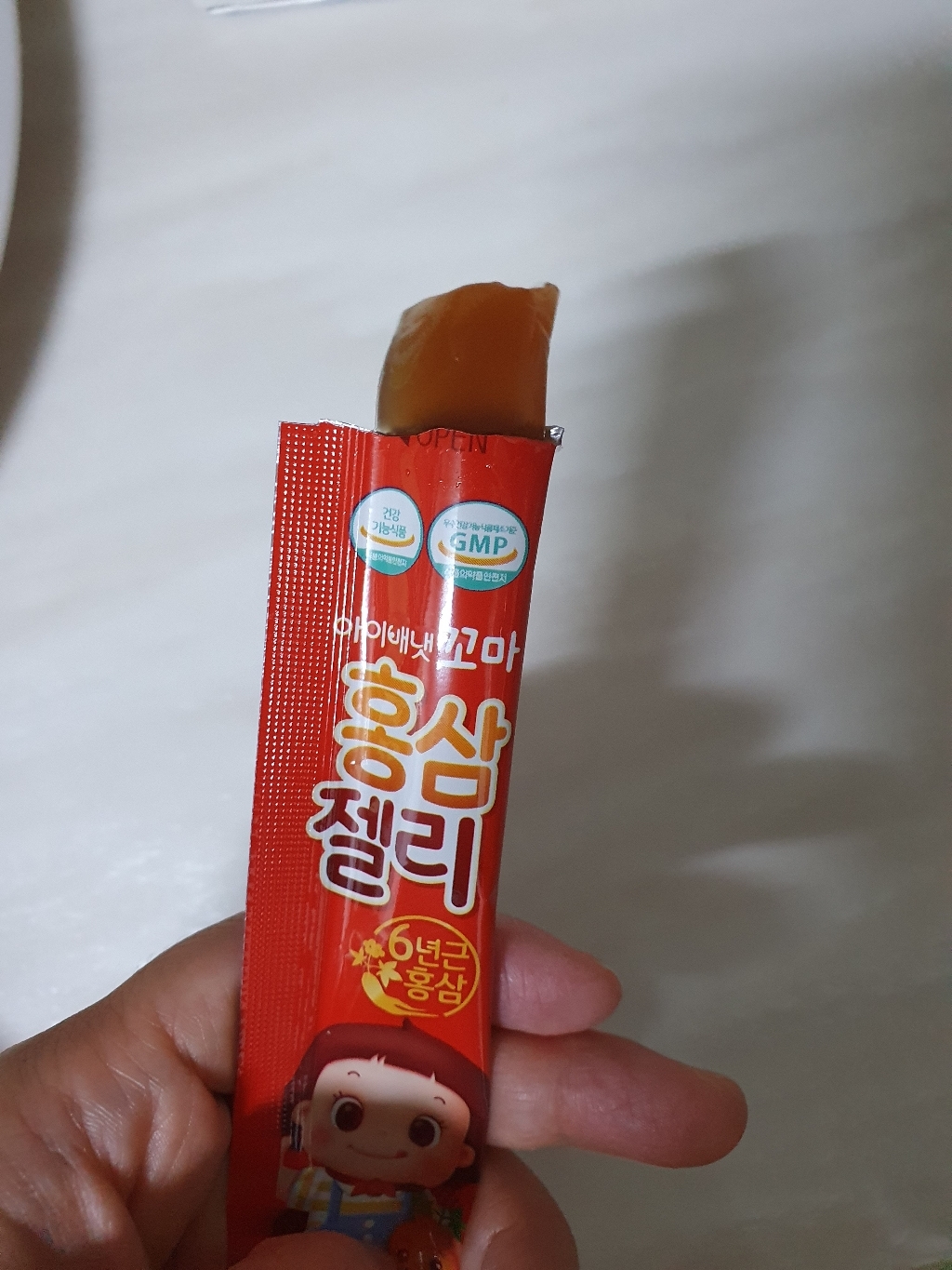 아이배냇 꼬마 홍삼젤리