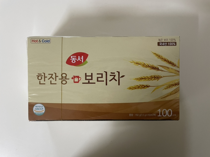 동서 한잔용 보리차