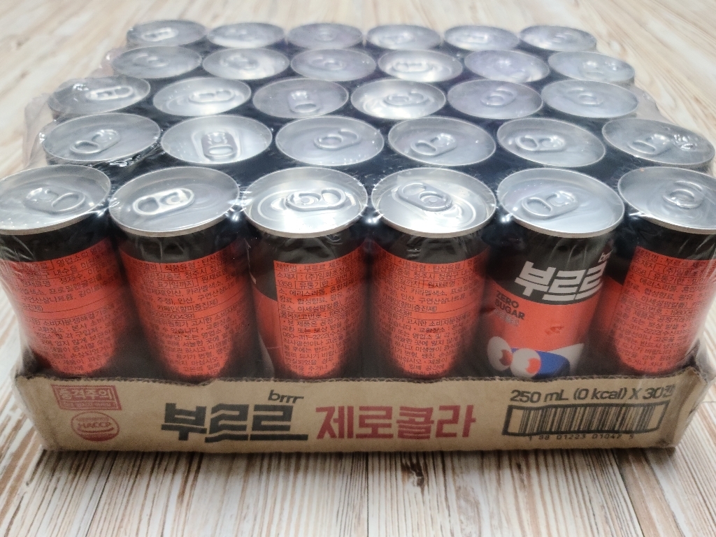 일화 부르르 제로콜라 리뷰 후기