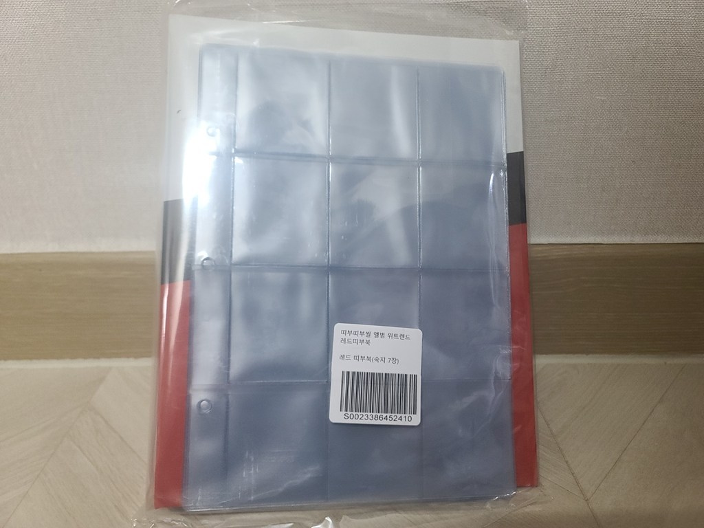 띠부띠부씰 앨범 위트렌드 레드띠부북