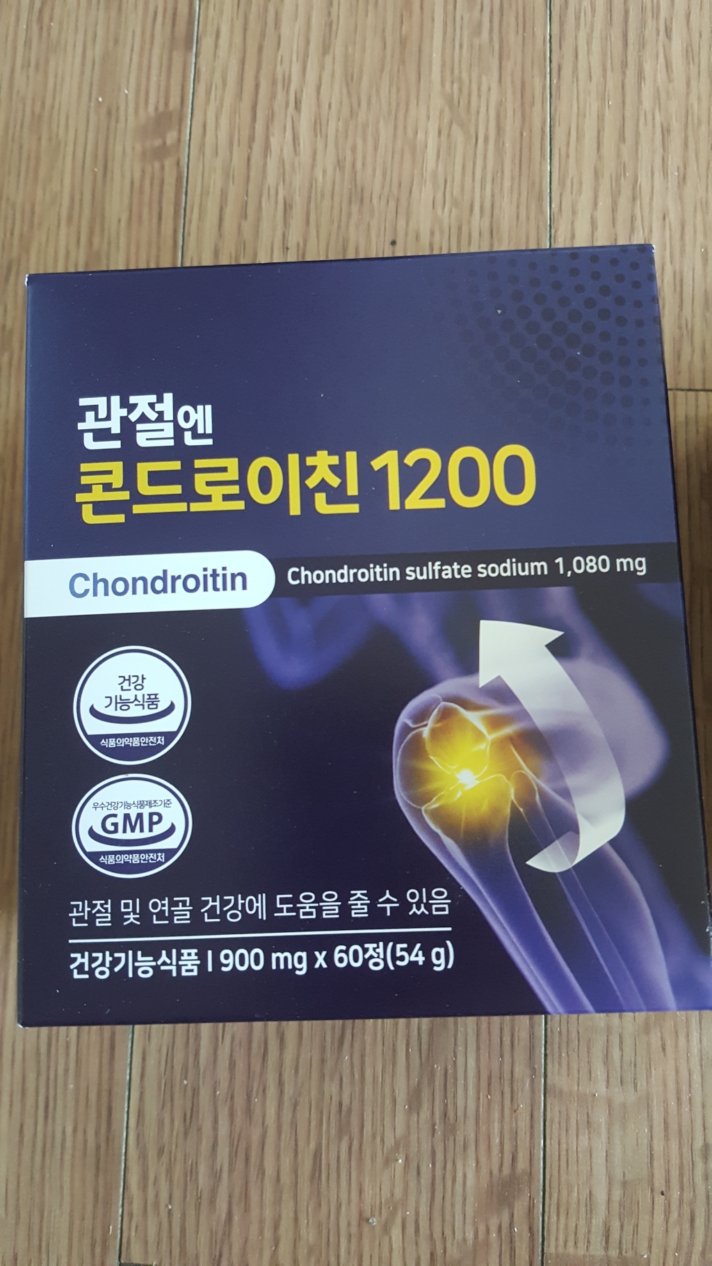 관절엔 콘드로이친1200 60정