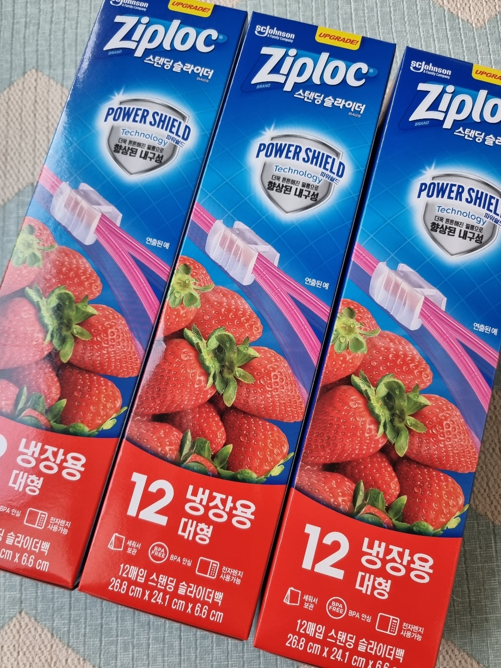 지퍼락 지퍼백 슬라이더 냉장용 대형 12입x3개