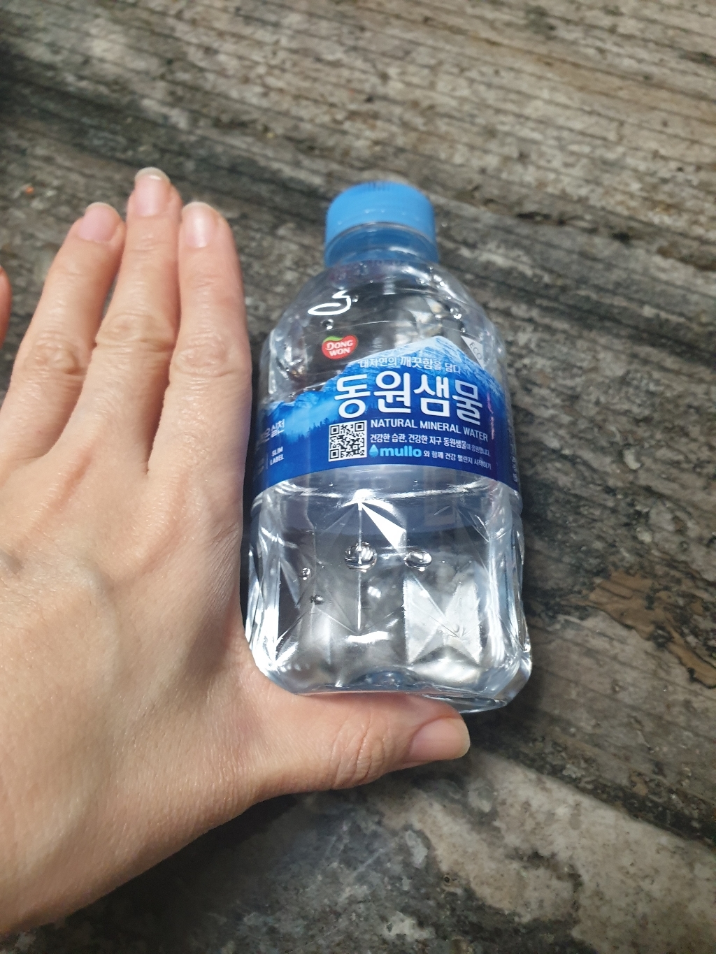동원 샘물 리뷰 후기