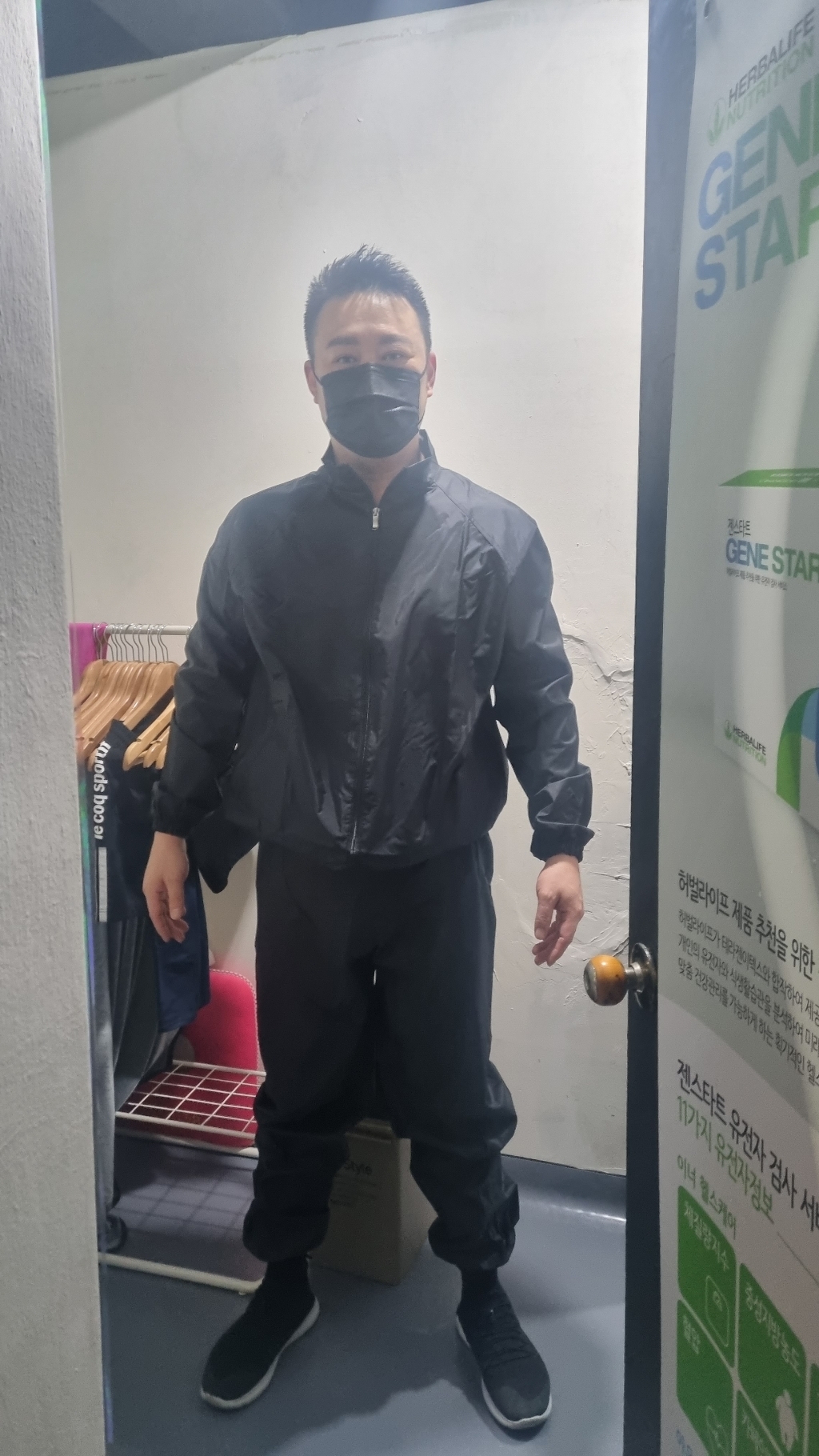 미엘 남여공용 폭풍 다이어트 땀복 스포츠 상하의