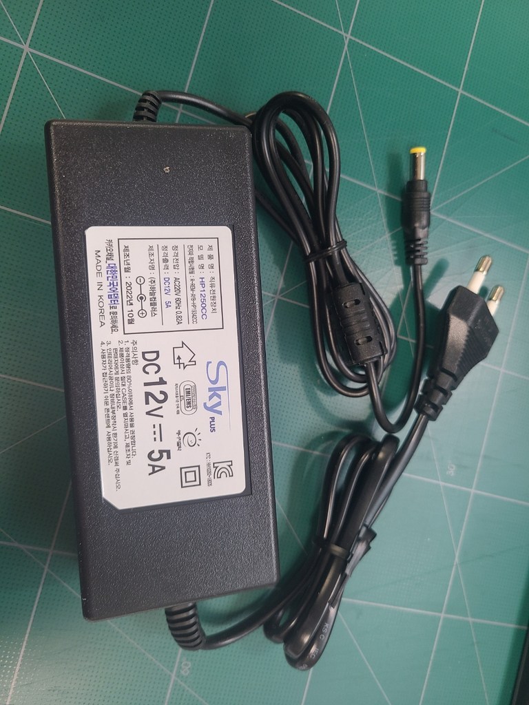 하늘컴플러스 아답터 DC 12V 5A