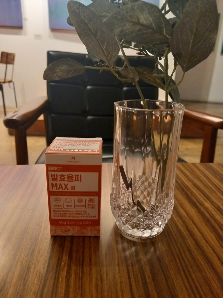 발효율피 맥스 정 고함량 60정 엘라그산