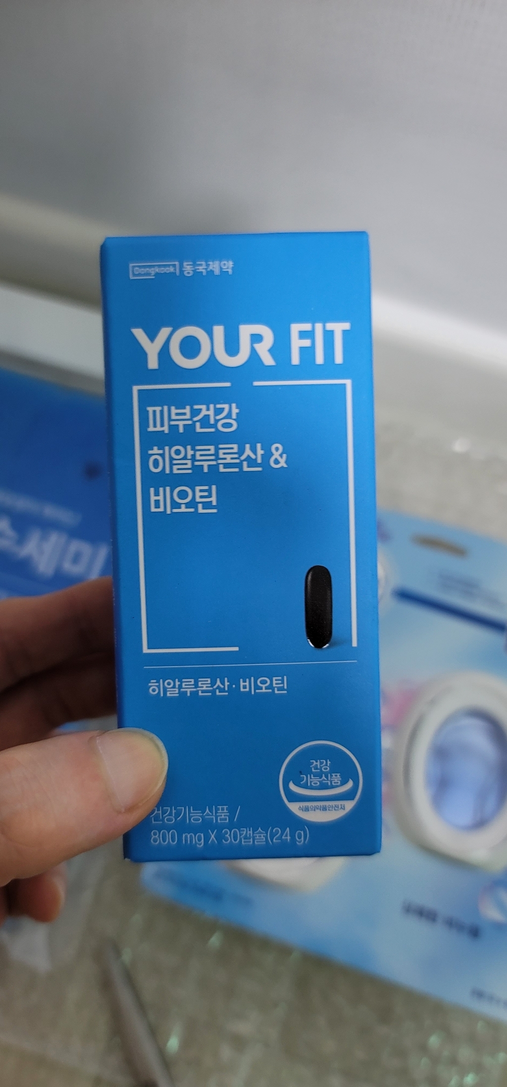 동국제약 YOUR FIT 피부건강 히알루론산 & 비오틴 영양제