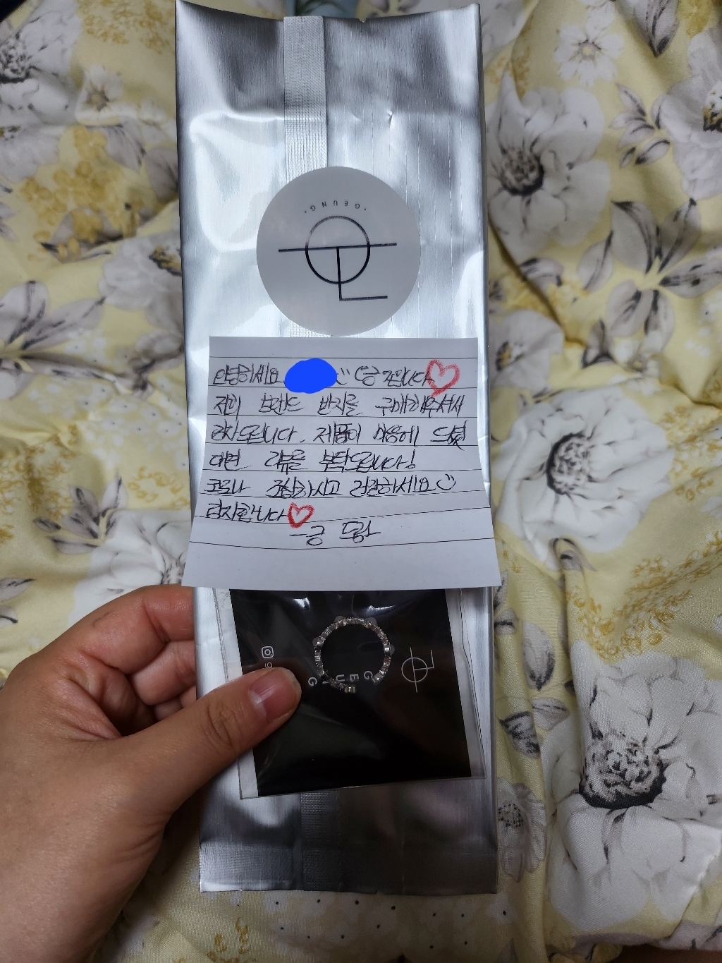 긍 실버925 오팔 오픈링 은반지 리뷰 후기