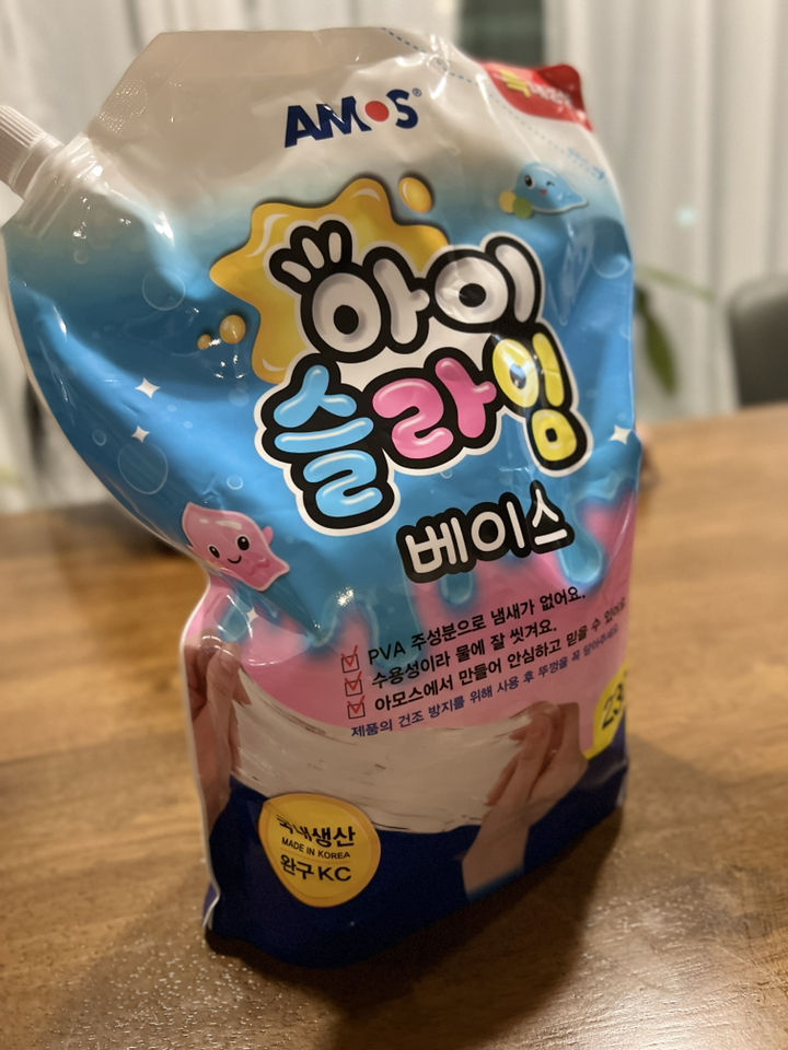 아모스 아이슬라임 베이스 2