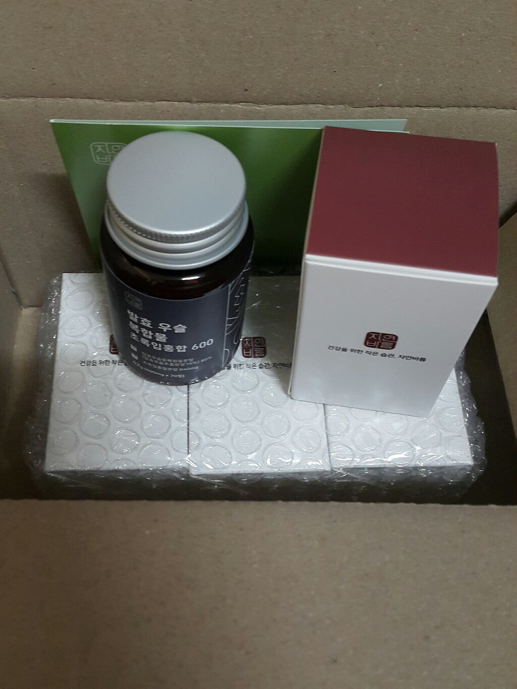 자연바름 우슬 복합물 쇠무릎 우슬정 우슬환 뉴질랜드 초록입홍합 두충 보스웰리아 콘드로이친