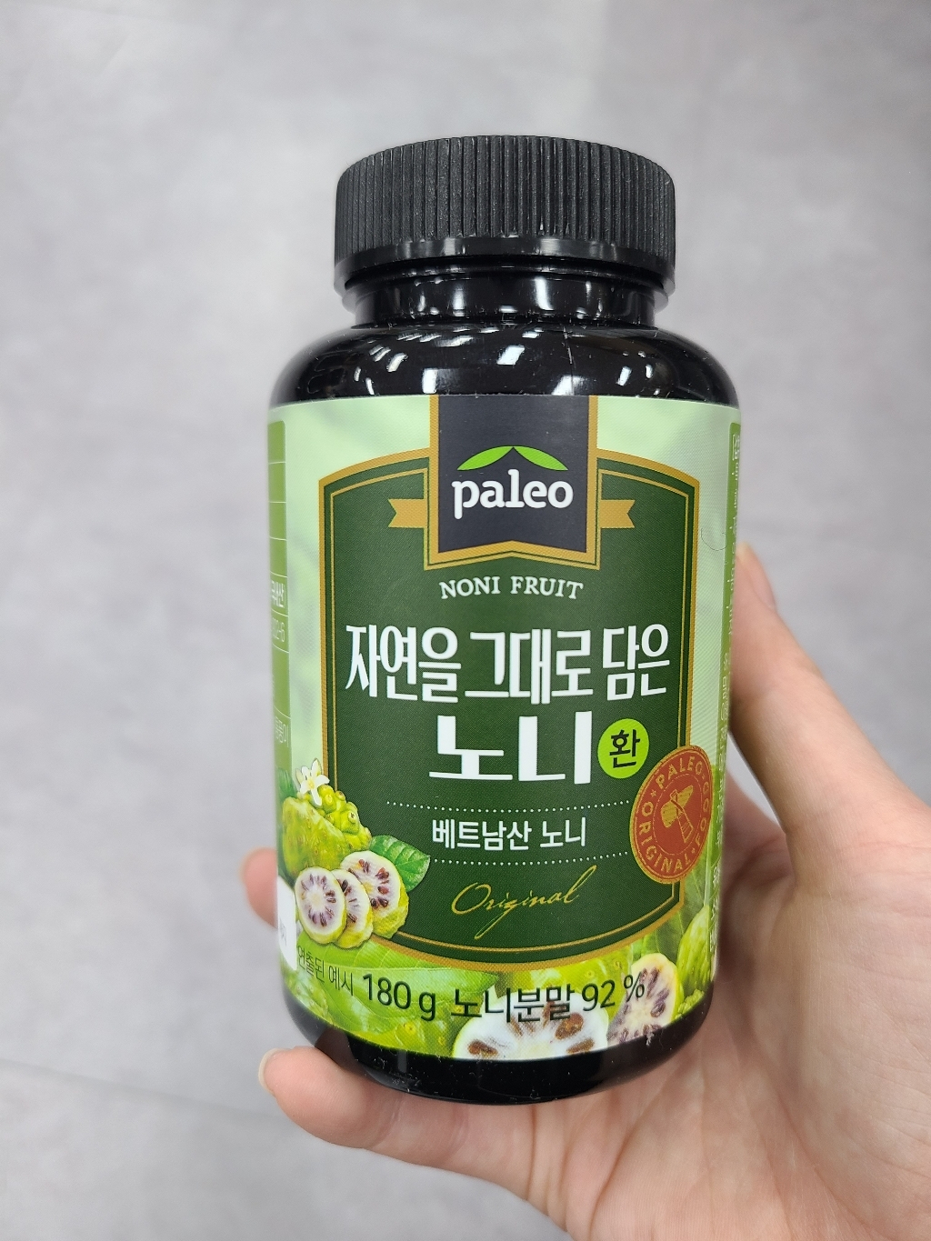 팔레오 자연을 그대로 담은 노니환