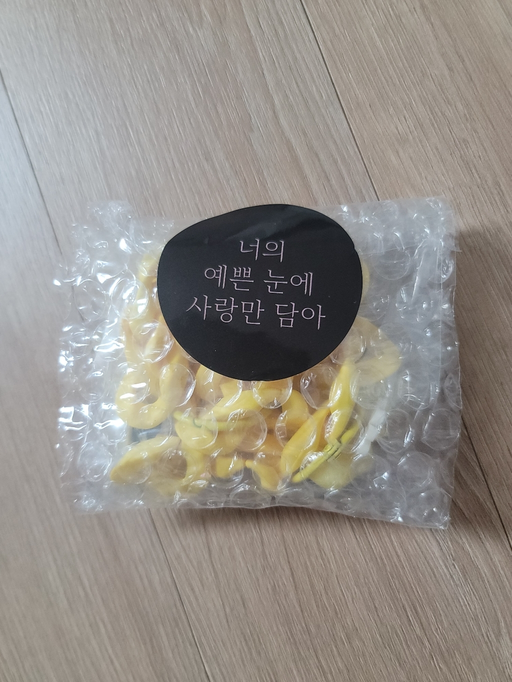 루스플로스 체인스트랩 파츠 6종