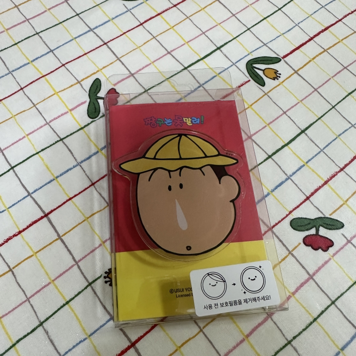 짱구 해바라기반 친구들 아크릴톡