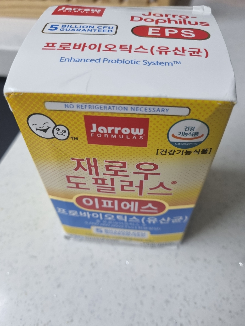 [쿠팡수입] 재로우 도필러스 이피에스 유산균 영양제