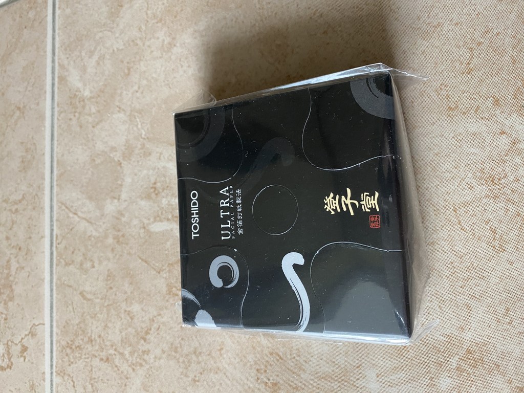 토시도 대용량 탁상용 브라운 마 기름종이
