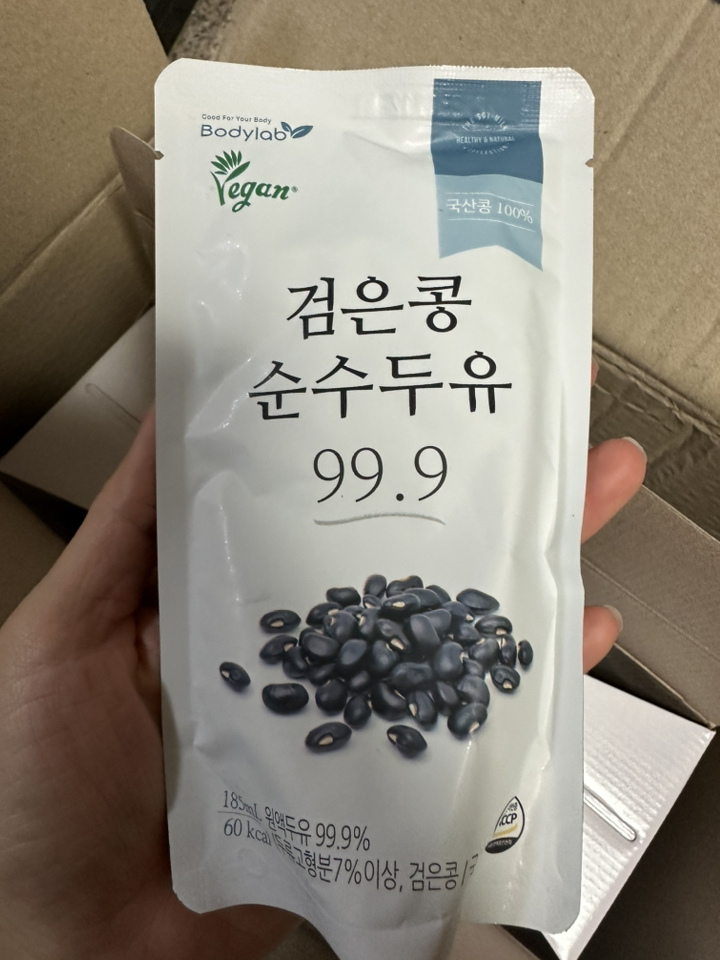 바디랩 검은콩 순수 두유 999