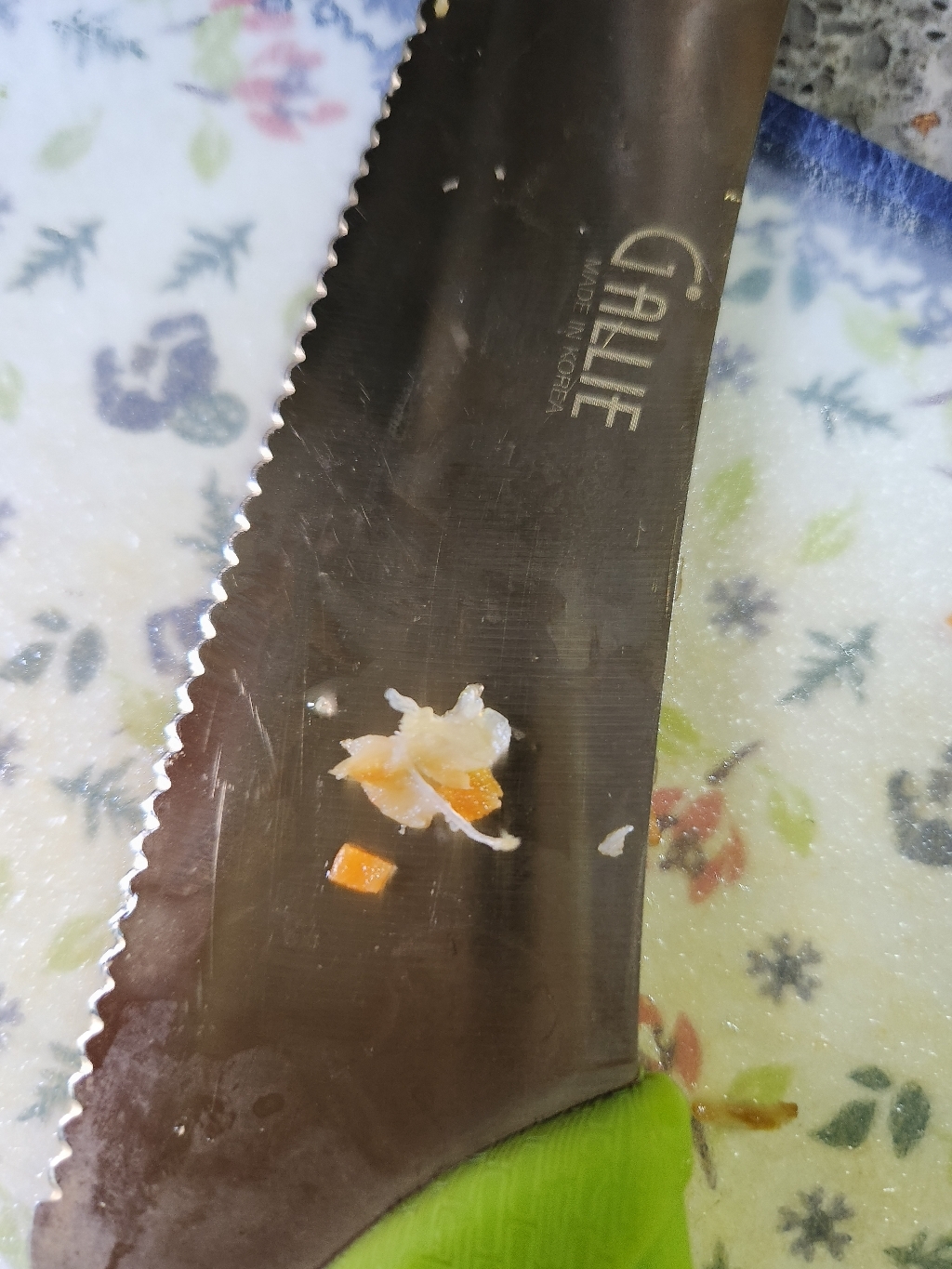 도그쿡 바다인삼북어 건조간식