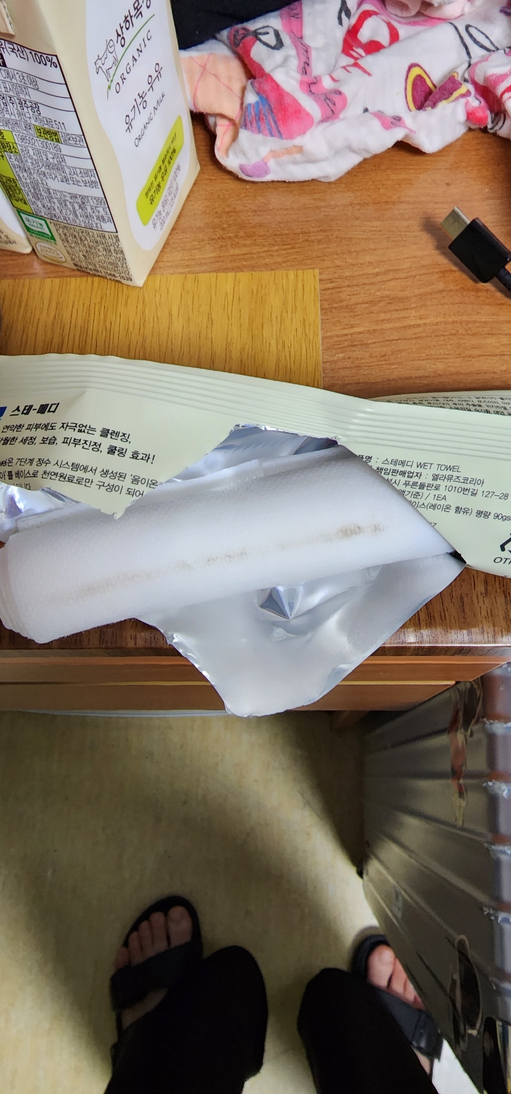 스테메디 샤워타월 천연성분 간편한샤워 등산 캠핑 스포츠타올 수건 일회용 대형 항균 친환경 휴대용 물티슈 10매