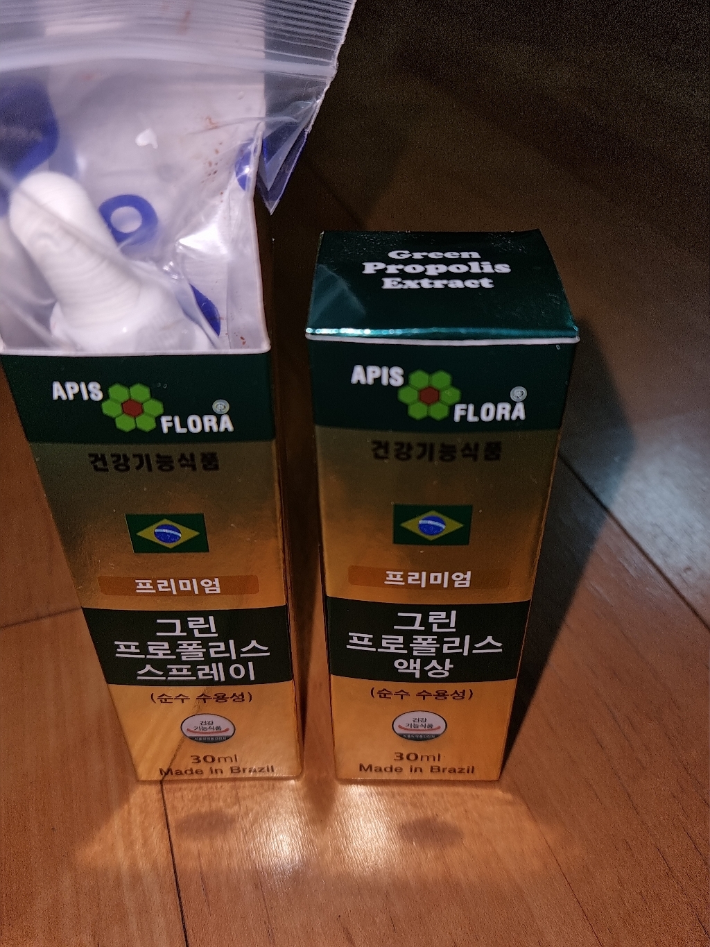 HNH365 브라질 프리미엄 그린프로폴리스 액상 무알콜 수용성 프로폴리스 항산화 구강 목건강 프로보노이드 아르테필린C 함유 HNH365 부모님선물추천베스트