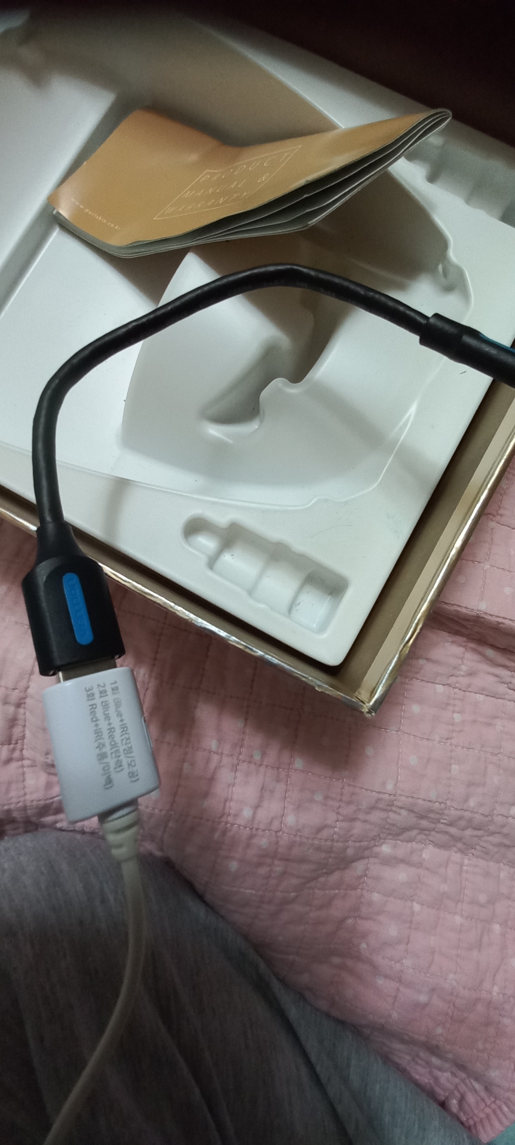 벤션 USB 31 C타입 to USB 30 OT 젠더 고속 케이블