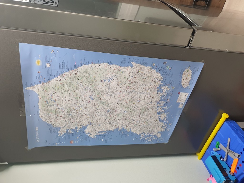 전국 포스터용 전국여행지도 우리나라 대한민국 관광 지도 보기