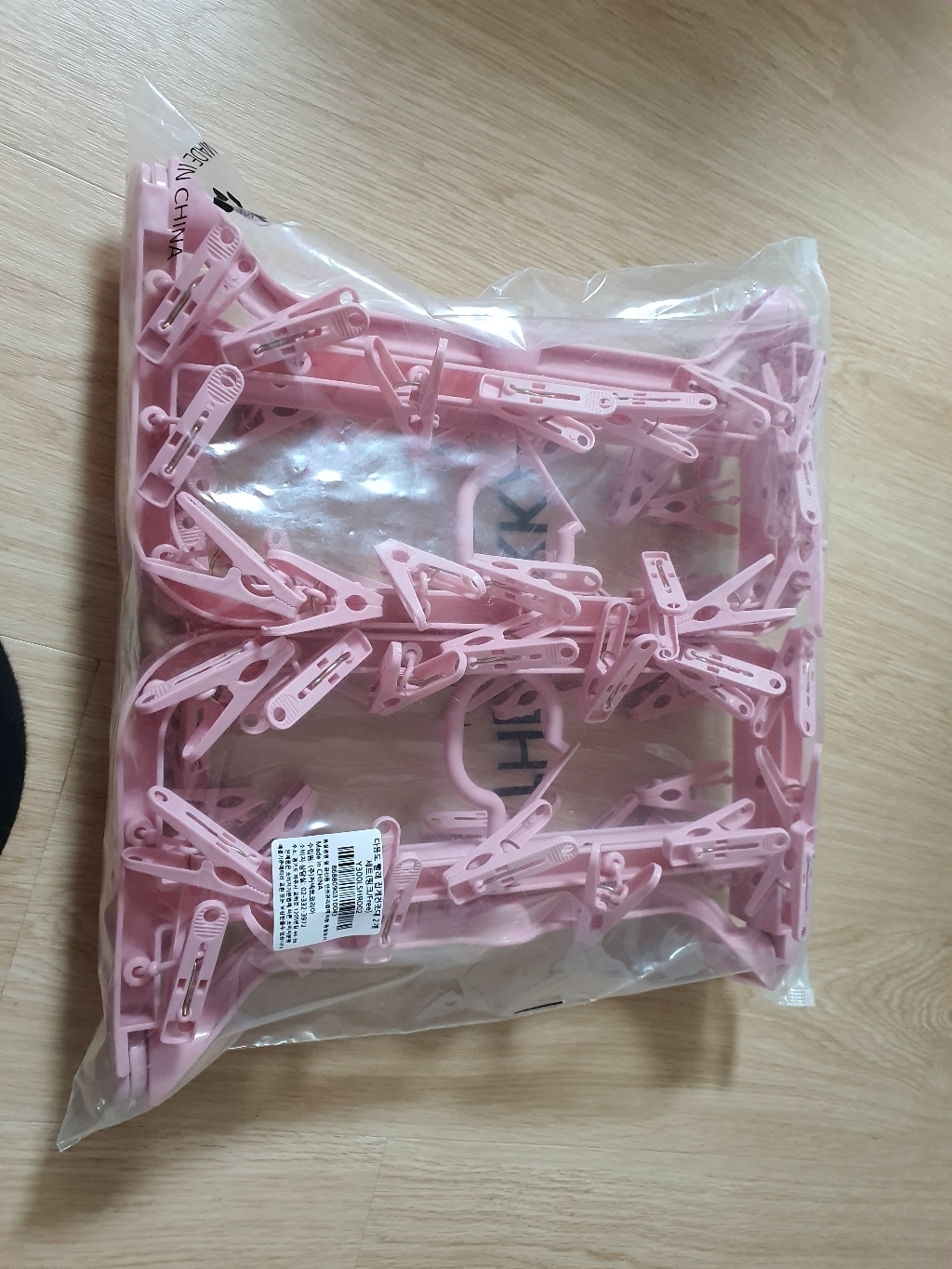 더자카 다용도 빨래 집게건조대