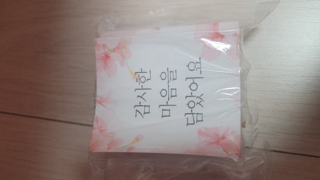 도나앤데코 감사의 마음을 담았어요 사각 스티커 56 리뷰 후기