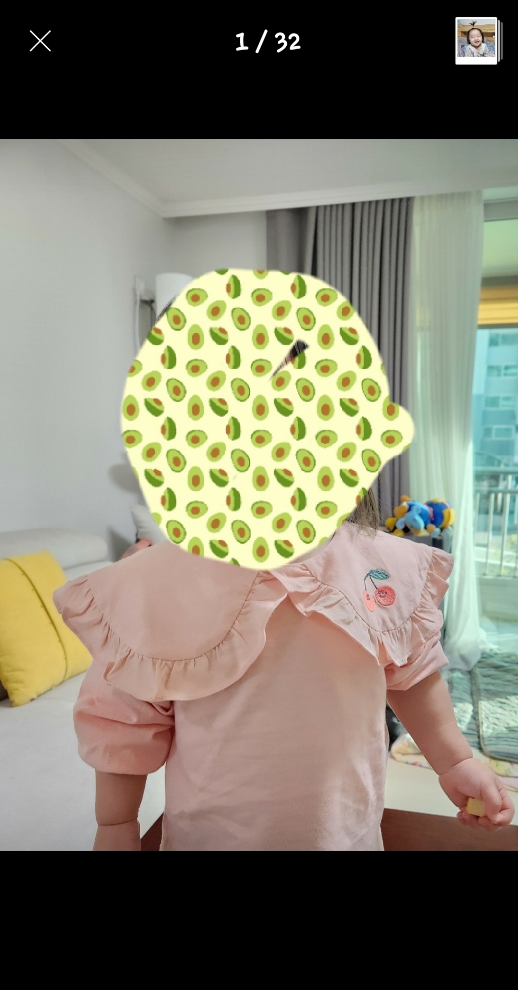 밀크마일 여아용 체리쉬 블라우스 티셔츠