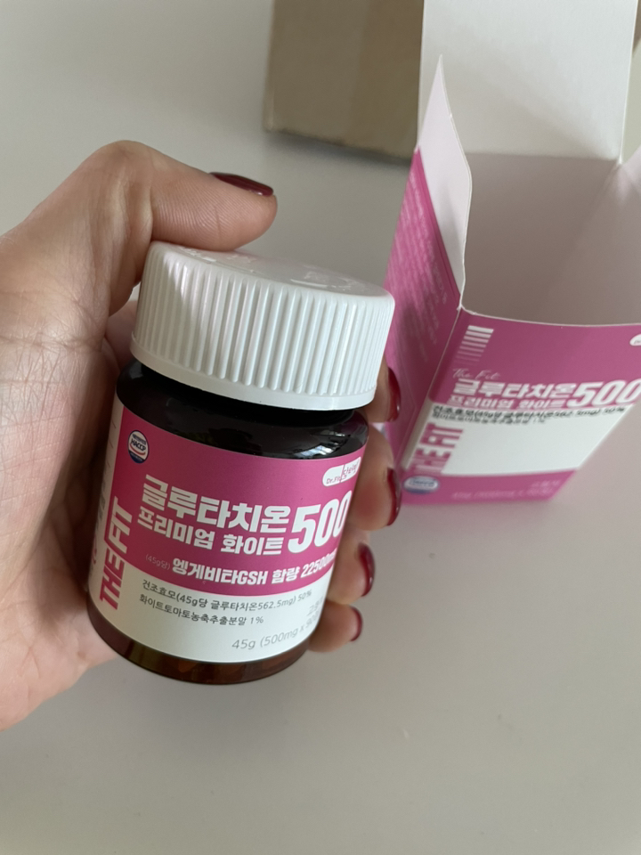 닥터핏 글루타치온 영양제 90정 이중코팅 고함량