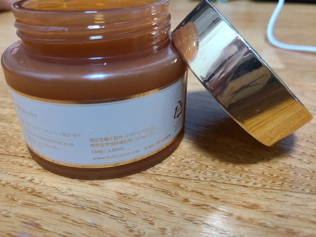 데일리원더 스티키 흡착 얼굴 마사지 크림 콜라겐 젤