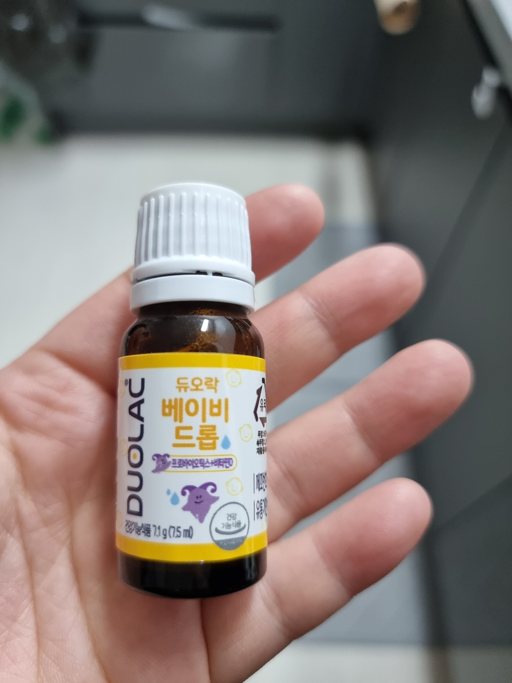 듀오락 베이비 드롭 프로바이오틱스 플러스 비타민D