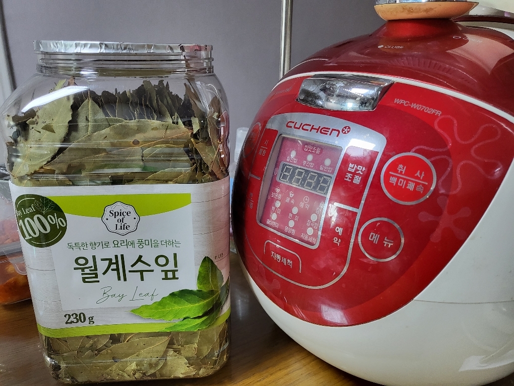 Sice 월계수잎