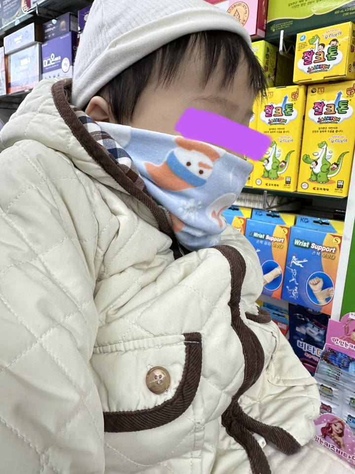 겨울용 포근 아동 넥워머