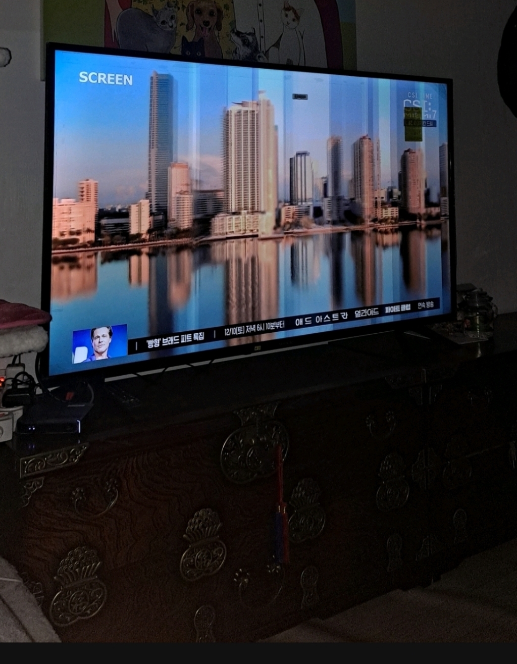 TN 라이트 139 TV 4K UHD TV TN-E5500U HDR VA패널탑재