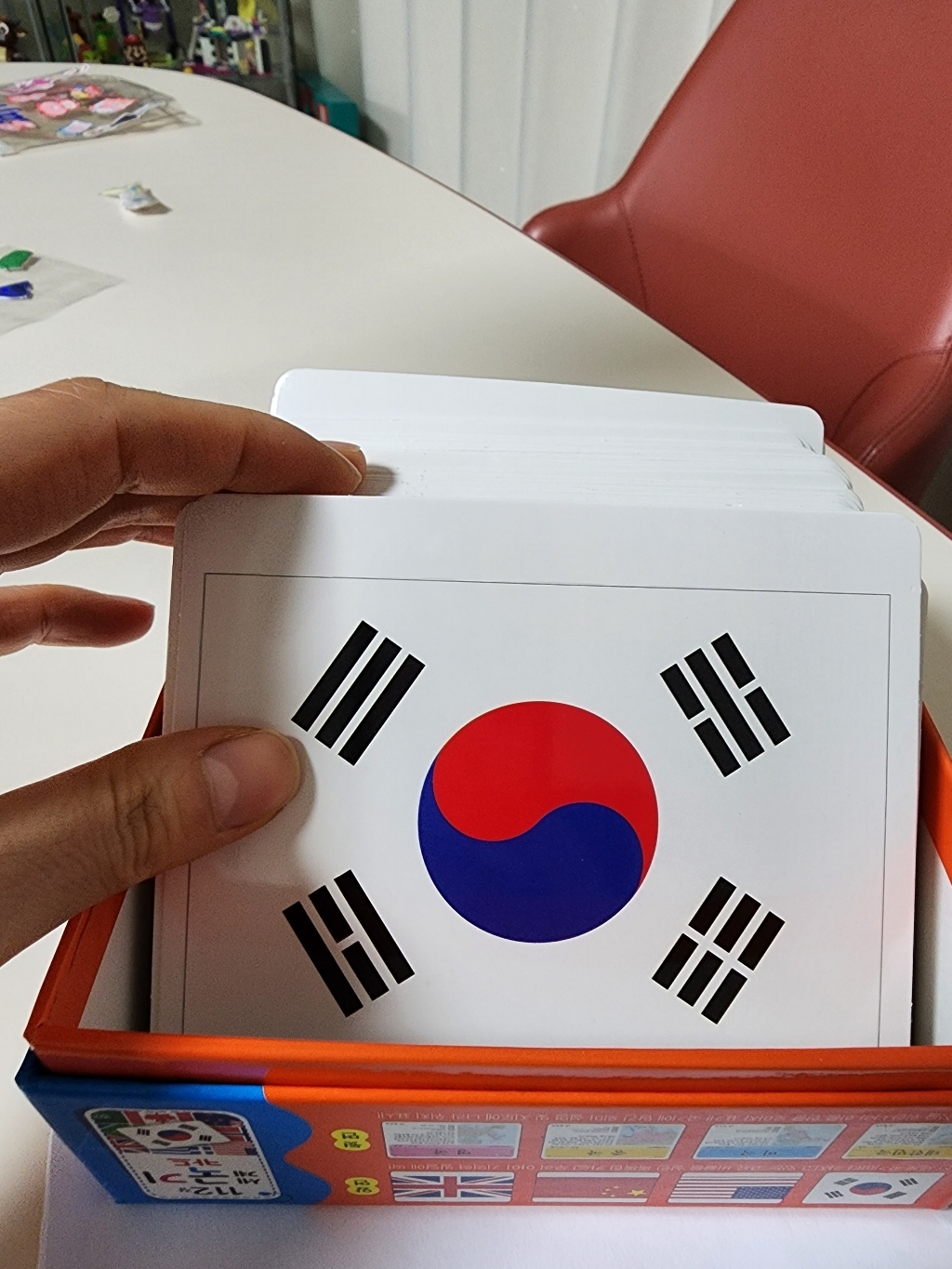 세계 국기 카드
