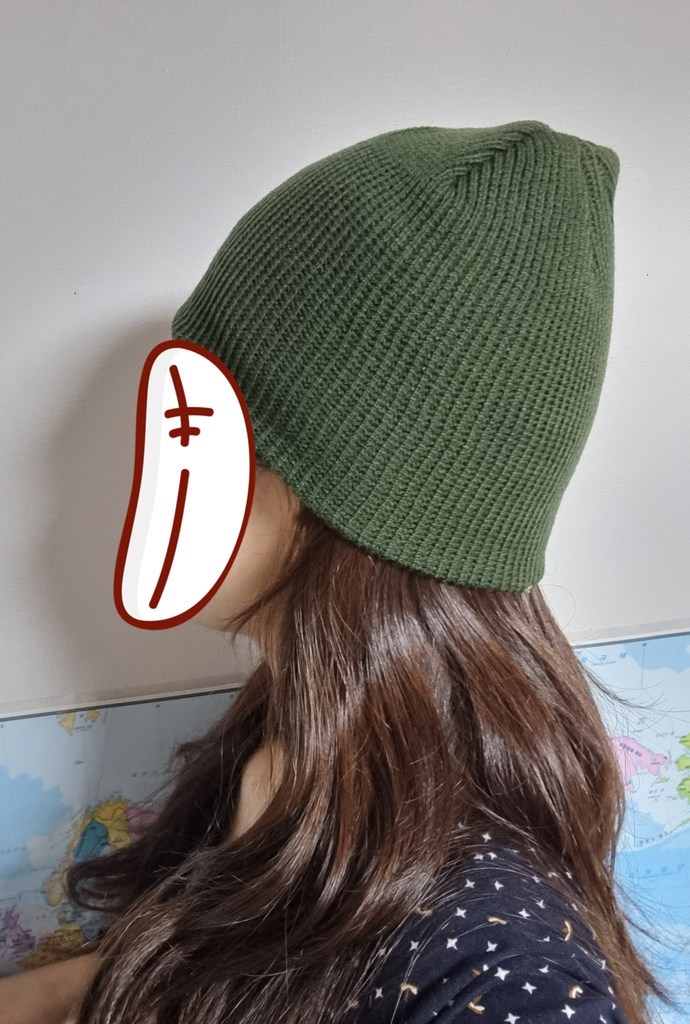 해봄 숏비니 남자 여자 연예인 랩퍼 비니