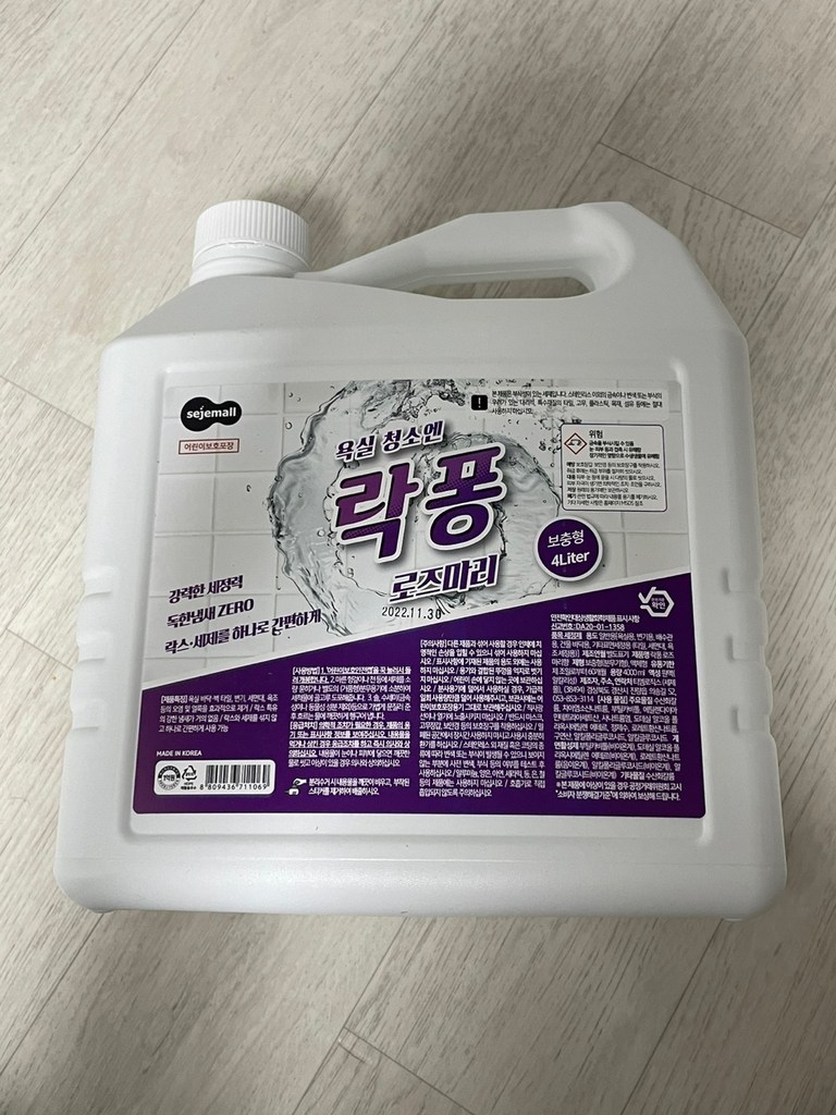 락퐁 욕실 화장실 청소세제 3가지향 로즈마리 코튼 레몬향