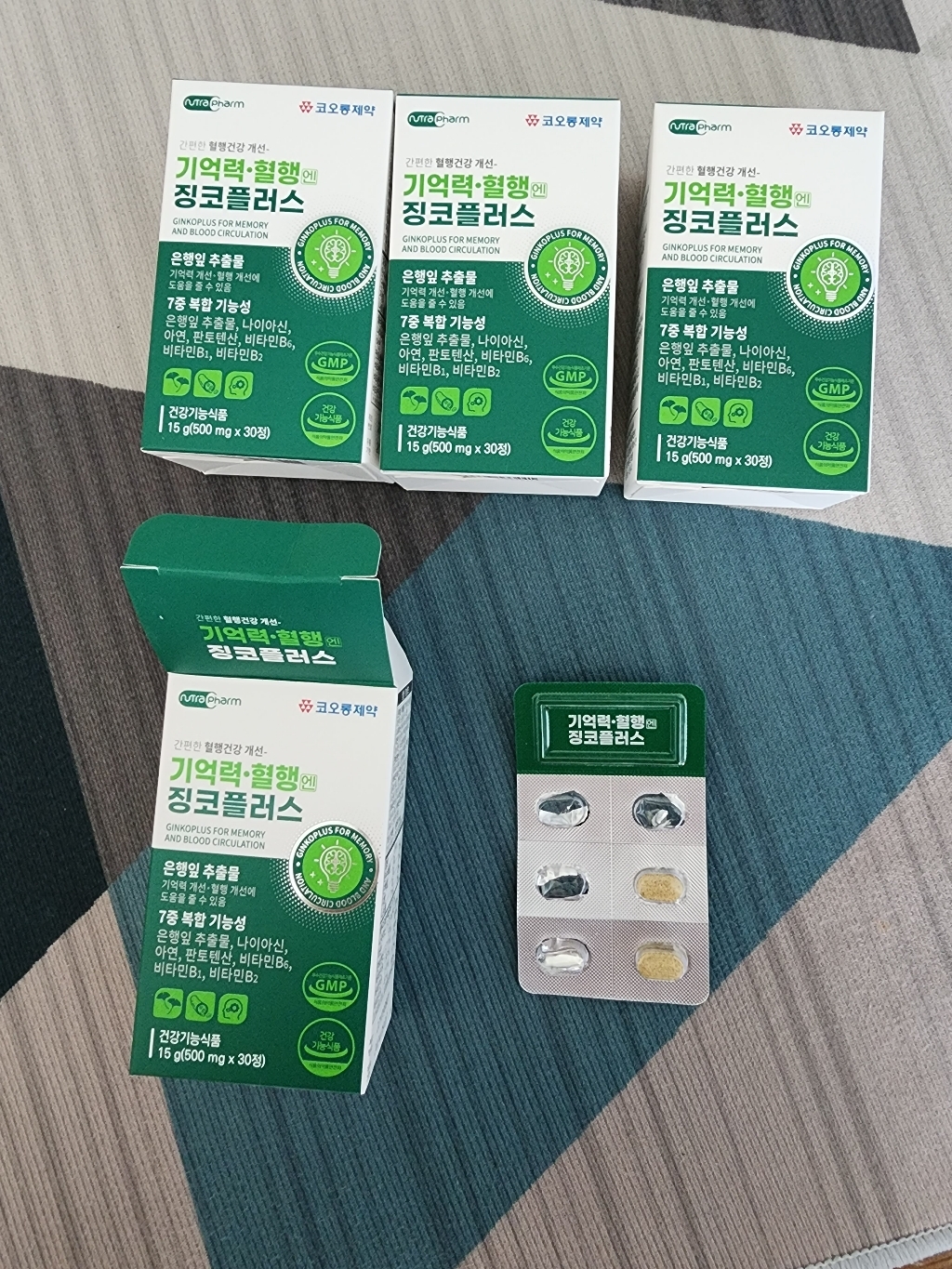 고함량 징코 플러스 기억력 혈액순환 혈행 도움 약1개월 뇌 두뇌 손발 다리 영양제 에 좋은 은행잎추출물 메디 빌로바 부모님 감퇴 식약청 식약처 청소 여성 남성 도레미잡화점 사은품