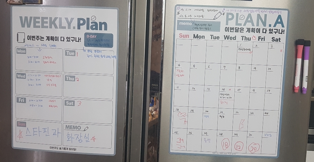 투썬빌리지 디자인 예뻐 마그네틱 스케줄보드 월간 주간