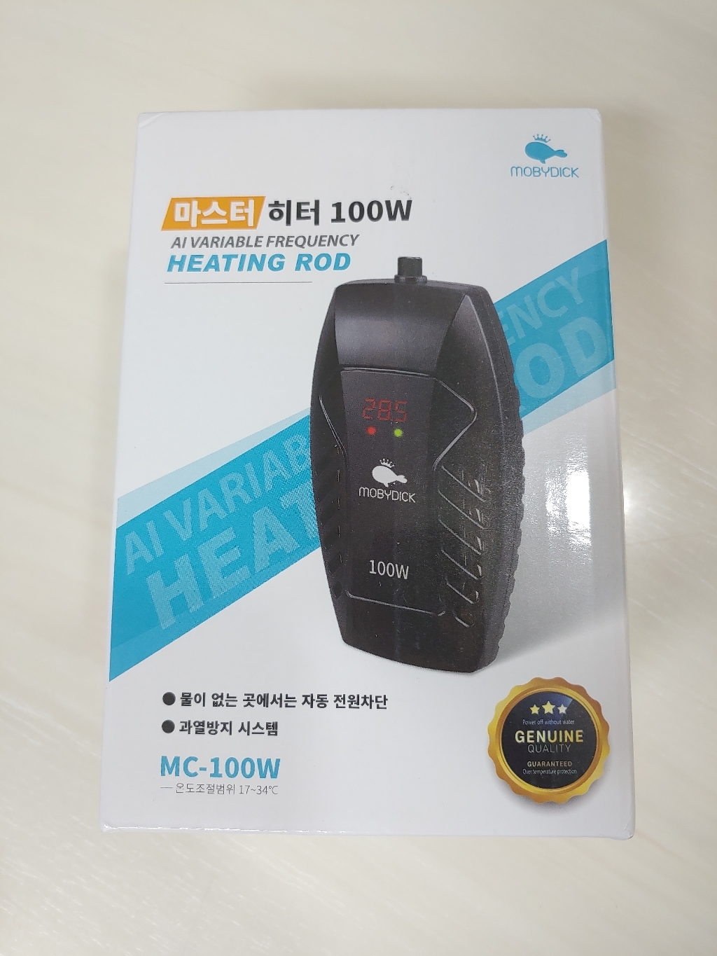 마스터 히터 100W C-100W
